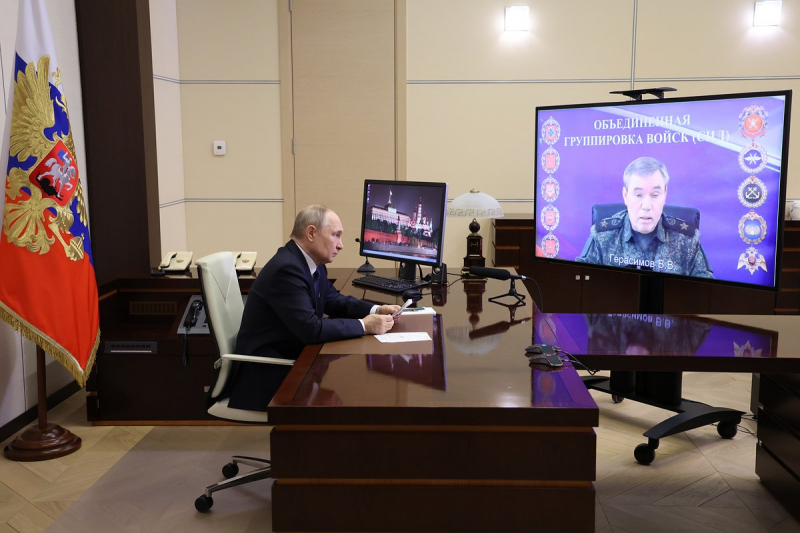 Освобождение Курской области