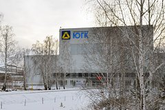 Раскрыта судьба требуемых прокуратурой с «Южуралзолота» за экологический ущерб миллиардов