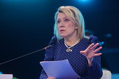 В МИД оценили повод США для нападения на Венесуэлу