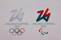 Мэр города в Норвегии выступил против допуска российских лыжников до международных стартов