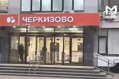 Объявлено о возможной вспышке туберкулеза на одном из главных пищевых предприятий России